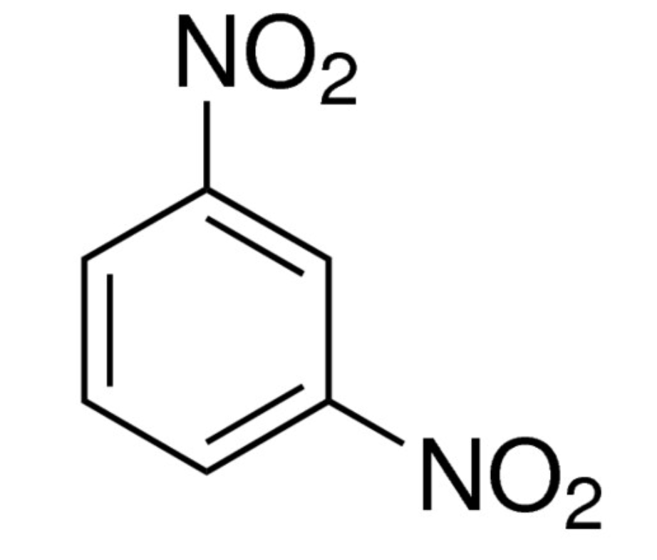 1,3-Динитробензол для синтеза 0,05кг