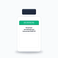 Концентрат цинкофосфатный порошковый КЦФП 40 кг