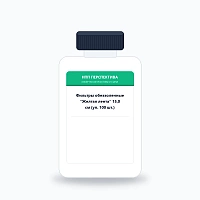 Фильтры обеззоленные "Желтая лента" 15,0 см (уп. 100 шт.)