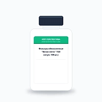 Фильтры обеззоленные "Белая лента" 18,0 см (уп. 100 шт.)