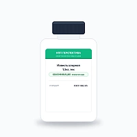 Известь хлорная 1,5кг, тех