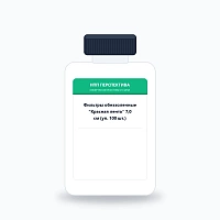 Фильтры обеззоленные "Красная лента" 7,0 см (уп. 100 шт.)