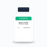 Крышка к тиглю №7 40/7мм исп. 2 фарф.