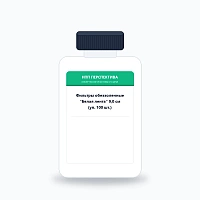 Фильтры обеззоленные "Белая лента" 9,0 см (уп. 100 шт.)