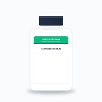 Плантофол 20.20.20