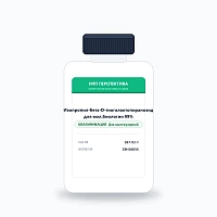 Изопропил-бета-D-тиогалактопиранозид для мол.биологии 99% 5 г Индия  5  г