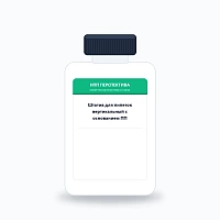 Штатив для пипеток вертикальный с основанием ПП
