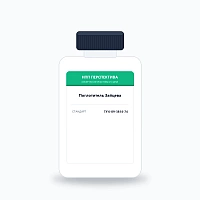 Поглотитель Зайцева