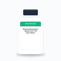 Фильтры обеззоленные "Красная лента" 15,0 см (уп. 100 шт.)