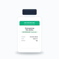 Титана диоксид TiOx-230  25кг