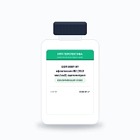 СОП 0007-97 афлатоксин В2 (10,0 мкг/см3) ацетонитрил