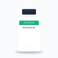 Липаза порошок   100 г