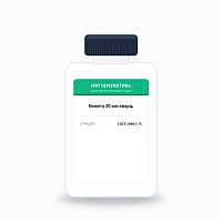 Кювета 30 мм кварц.