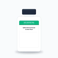 Губка металлическая в сетке 10 шт