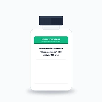 Фильтры обеззоленные "Красная лента" 11,0 см (уп. 100 шт.)