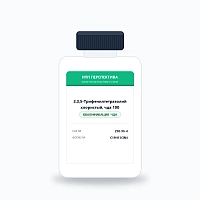 2,3,5-Трифенилтетразолий хлористый, чда 100 гр