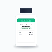 Крезоловый красный индикатор, чда