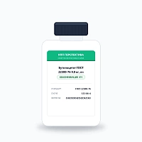 Бутилацетат   ГОСТ 22300-76 9,0 кг, хч