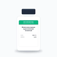Железо окись порошок (сурик железный) пигментный