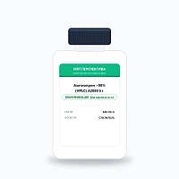 Азатиоприн  >98% (HPLC) A2069 5 г