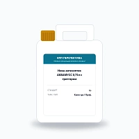 Ника-антисептик АКВАМУСС 0,75л с триггером