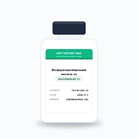 Фосфорномолибденовая кислота, хч