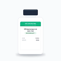СТХ Ацетонитрил ч/в (амп. 3 мл)