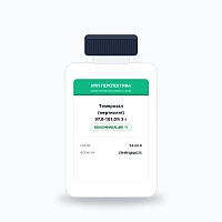 Тимерозал (мертиолят)  97,0-101,0%  5 г