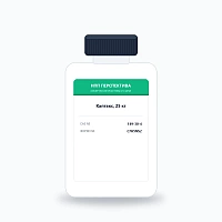 Каптакс, 25 кг