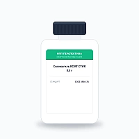 Силикагель КСМГ СТИК 0,5 г