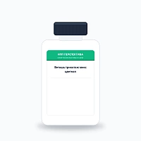 Ветошь трикотаж микс цветная