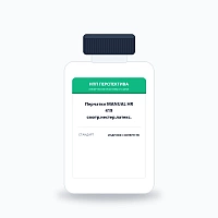 Перчатки   MANUAL HR 419 смотр.нестер.латекс. (9½ (XL))