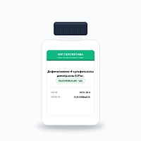 Дифениламино-4-сульфокслоты динатр.соль 0,01кг, чда