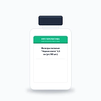 Фильтры зольные "Черная лента" 5,5 см (уп.100 шт.)