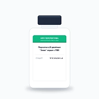 Перчатки х/б двойные "Зима" серые с ПВХ
