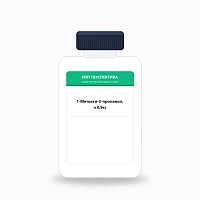 1-Метокси-2-пропанол, ч 0,9кг