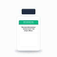 Фильтры обеззоленные "Зеленая лента" 15,0 см (уп. 100 шт.)