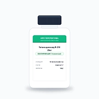 Титана диоксид R-218 25кг