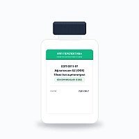 СОП 0011-97 Афлатоксин G2 (ОФХ) 10мкг/мл ацетонитрил