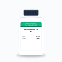Пропиленгликоль 215  кг