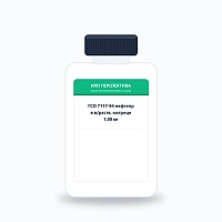 ГСО 7117-94 нефтепр в в/раств. матрице 1,00 мг
