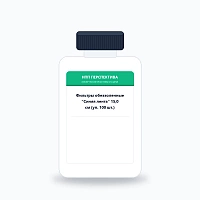 Фильтры обеззоленные "Синяя лента" 15,0 см (уп. 100 шт.)