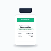 Борфтористоводородная (тетрафтороборная) кислота, ч  ТУ 6-09-2577-88,25 кг