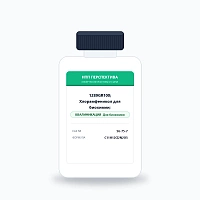 1289GR100; Хлорамфеникол для биохимии; Chloramphenicol for biochemistry (100 г)