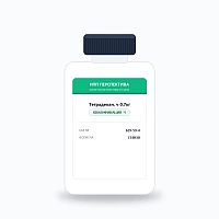 Тетрадекан, ч 0,7кг