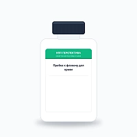 Пробка к флакону для крови