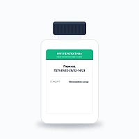 Переход П2П-29/32-29/32-14/23