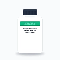 Фильтры обеззоленные "Красная лента" 18,0 см (уп. 100 шт.)