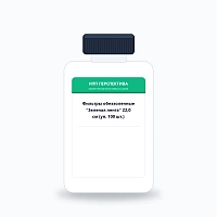 Фильтры обеззоленные "Зеленая лента" 22,0 см (уп. 100 шт.)