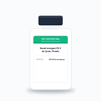 Калий теллурит 2% 5 мл (упак. 10 амп)
